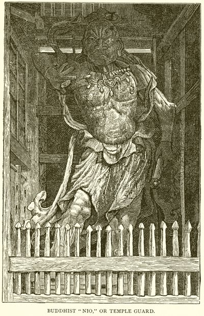 Buddhist Nio, or Temple Guard by English School