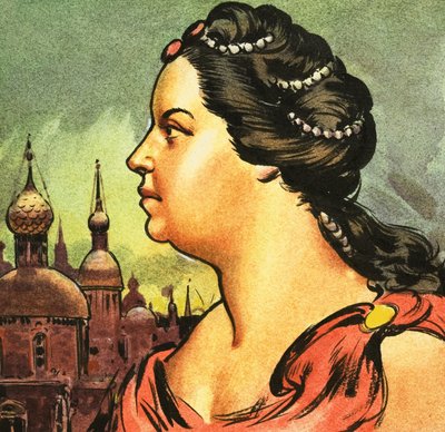 Catherine the Great by English School