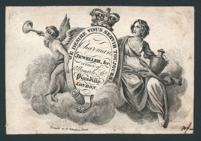 Charman, jeweller, corner of Albemarle Street and Piccadilly, trade card by English School
