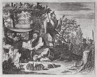 Chinese Holy Men, illustration from a description of Embassies to China, 1690 by English School