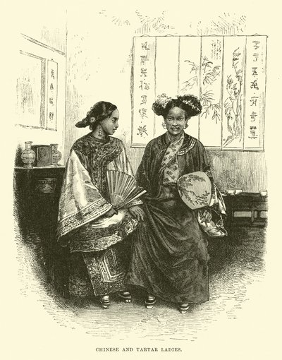 Chinese and Tartar Ladies by English School
