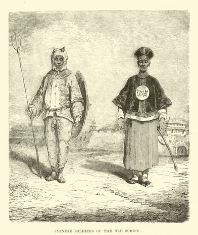 Chinese Soldiers of the Old School by English School