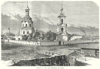 Church of the Old Believers, at Kazan by English School