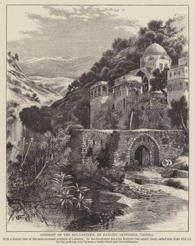 Convent of the Mullawiyeh, or Dancing Dervishes, Tripoli by English School