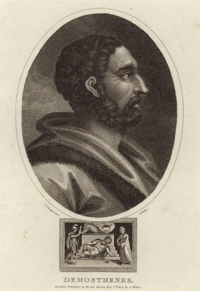 Demosthenes by English School
