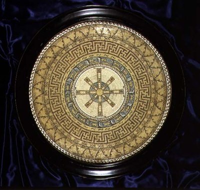 Design for Mosaic Patterned Floor by English School