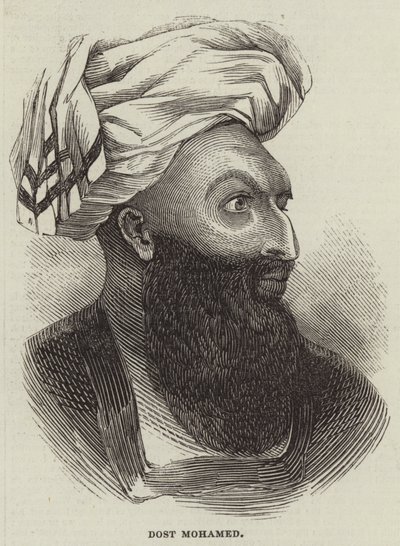 Dost Mohamed by English School