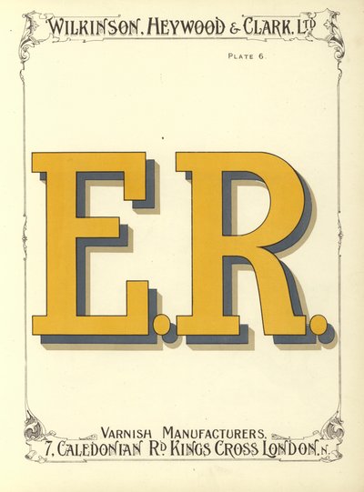 E. R. by English School