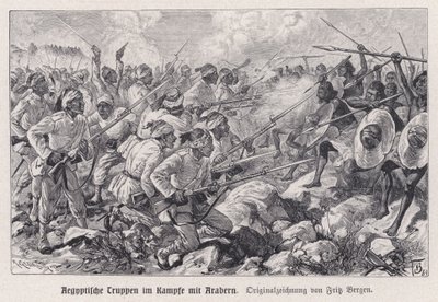 Egyptian Troops Fighting Mahdist Warriors by English School