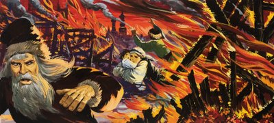 Fire in Moscow by English School