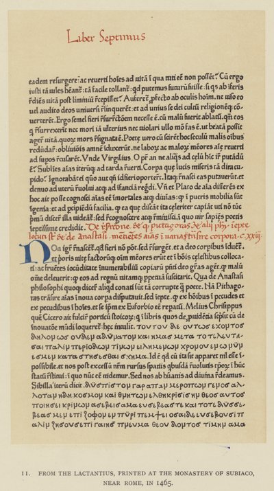 From the Lactantius, Printed at the Monastery of Subiaco, Near Rome, in 1465 by English School