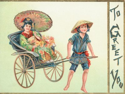 Geisha Girl Being Pulled in Cart by English School