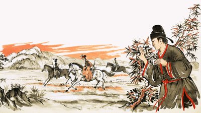 Girl Riding by English School