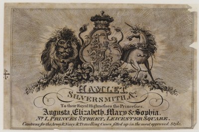 Goldsmiths and Silversmiths, Hamlet by English School