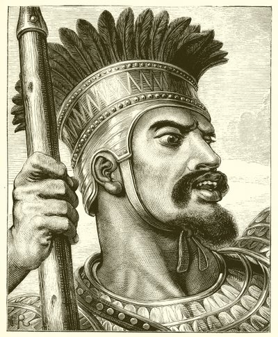 Goliath by English School