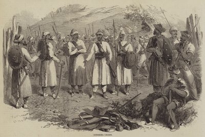 Goorkha Chiefs by English School