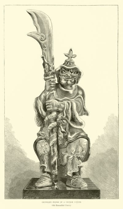 Grotesque Figure of a Chinese Soldier by English School