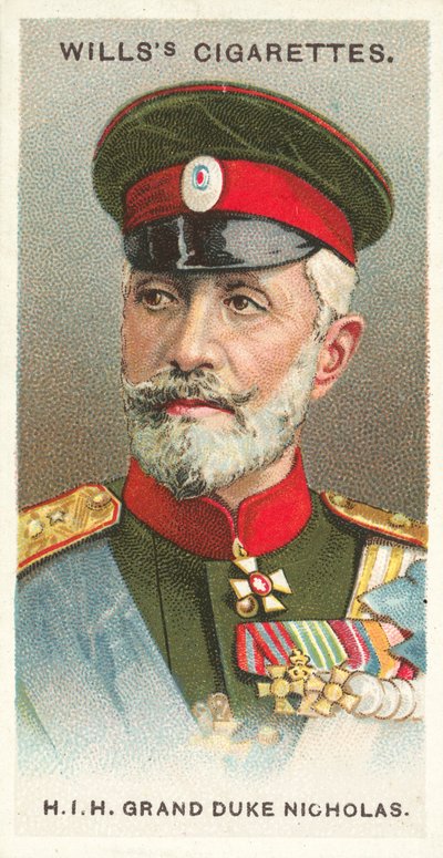 HIH Grand Duke Nicholas by English School