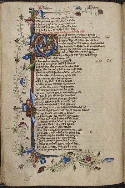 Bar border and initial 