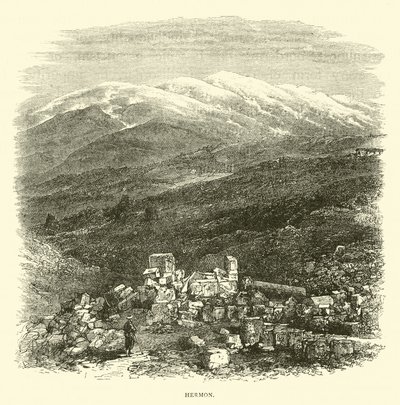 Hermon by English School