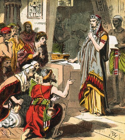 History of Joseph by English School