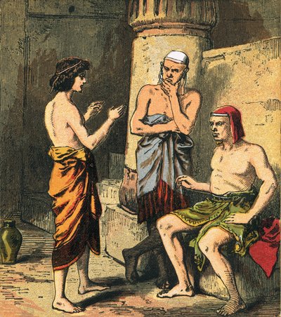 History of Joseph by English School
