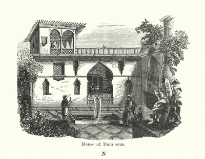 House at Damascus by English School