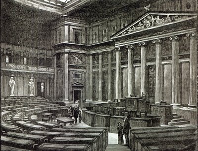 Interior of Houses of Parliament, Vienna, from 