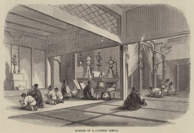 Interior of a Japanese Temple by English School