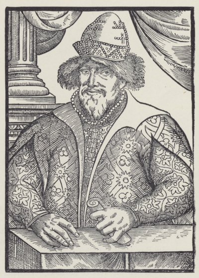 Ivan IV, Tsar of Russia by English School