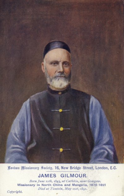 James Gilmour by English School
