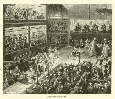 Japanese Theatre by English School
