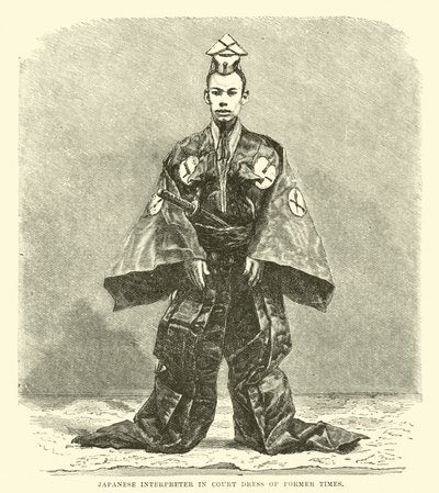 Japanese interpreter in court dress of former times by English School