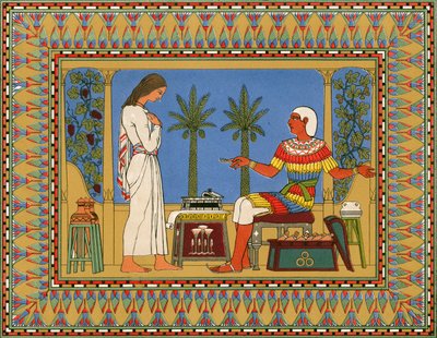 Joseph and His Brethren by English School