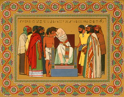 Joseph and his Brethren by English School