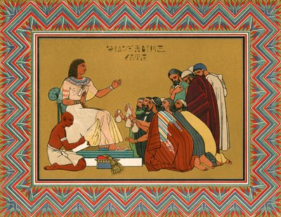 Joseph and His Brethren by English School