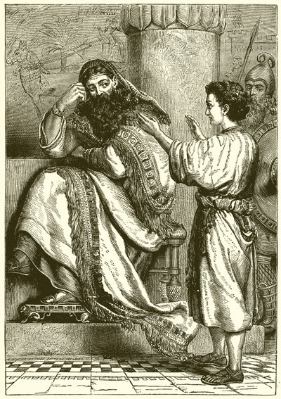 Joseph Before Pharaoh by English School