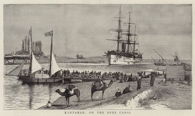 Kantarah, on the Suez Canal by English School