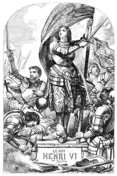 King Henry VI (Henry VI, Part 1) - Illustration in 