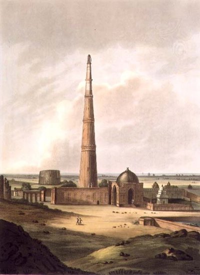 Kuttull Minor, Delhi, Plate 24 from 