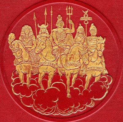 Leaders of ancient civilizations, from the cover of 