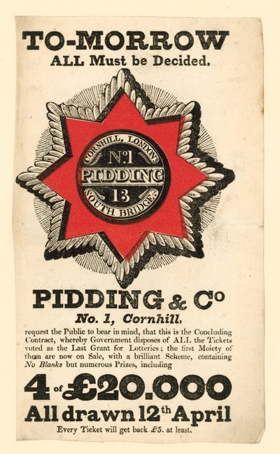 Lottery Advertisement by English School