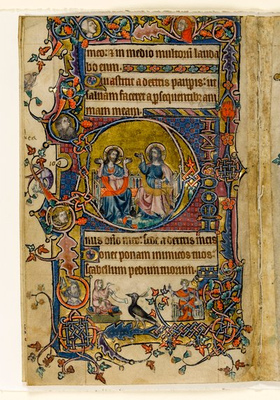 The Father and Son, Historiated Initial from the Macclesfield Psalter, Use of Sarum, East Anglia (c.1330) by English School