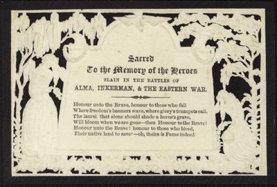 Memorial Card to the Memory of the Heroes Slain in War by English School