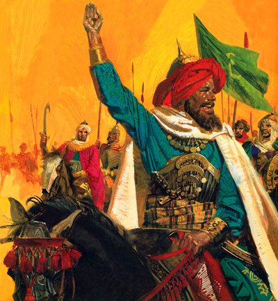 Mohammed by English School