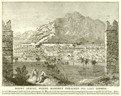 Mount Arafat, where Muhammad Preached his Last Sermon by English School