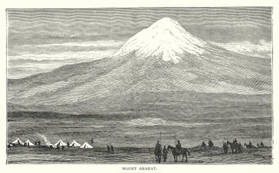 Mount Ararat by English School