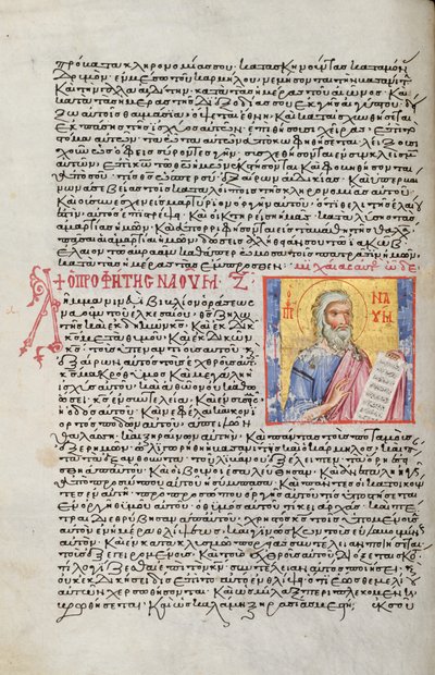 Ms. New Coll 44, f.22v, Twelve Minor Prophets, portrait of Nahum by English School