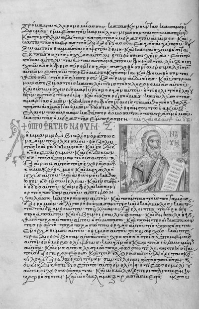 Ms. New Coll 44, f.22v, Twelve minor prophets, portrait of Nahum by English School
