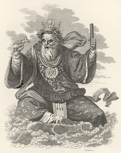 Neptune of the Chinese, illustration from The World: or the present State of the Universe, being a General and Complete Collection of Modern Voyages and Travels, by Cavendish Pelham, published, London by English School